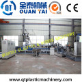 HDPE Flakes Recycling Machine